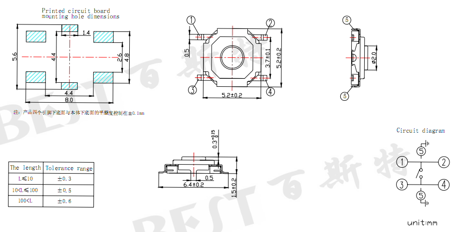 轻触开关TS-1187C参考图纸 轻触开关TS-1187C参考图纸