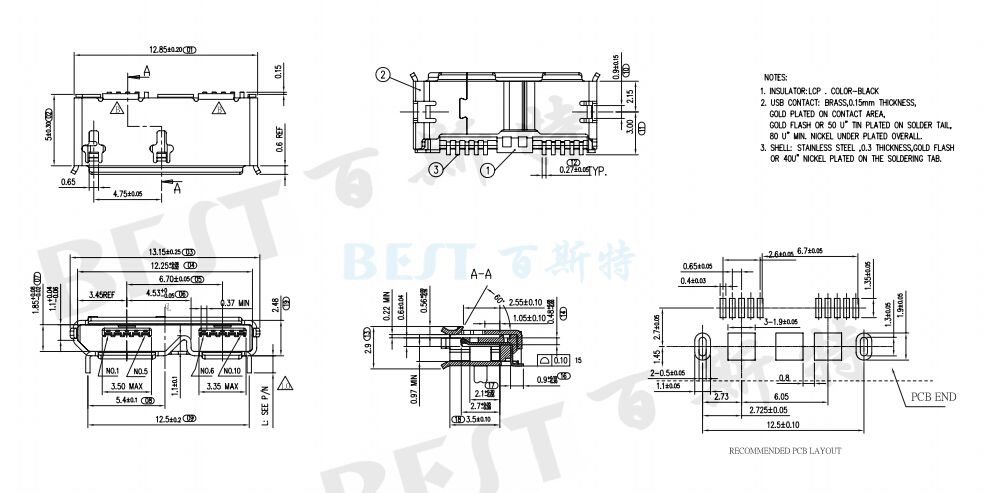 USB插座USB-MC-001-08前插后贴12.5