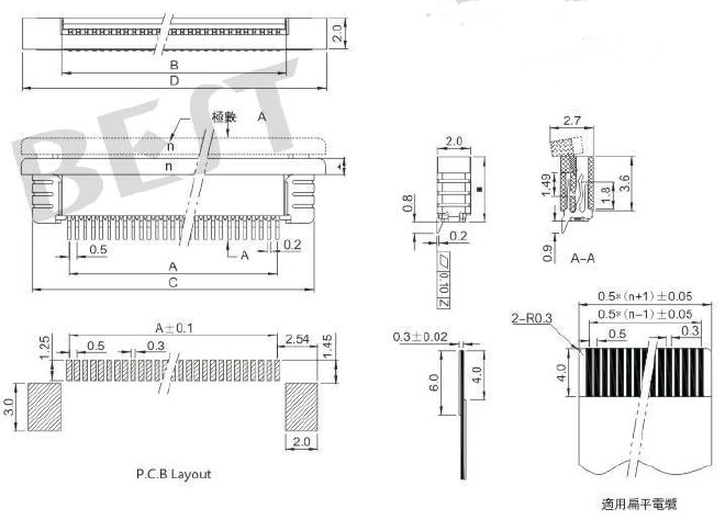 FPC连接器0.5K-AS-NPWB-T/R参考图纸 FPC连接器0.5K-AS-NPWB-T/R参考图纸