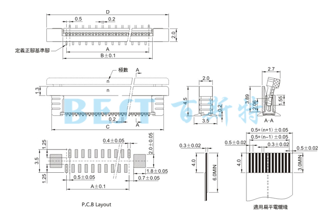 FPC连接器0.5K-A-NPWB-T-R参考图纸 FPC连接器0.5K-A-NPWB-T-R参考图纸
