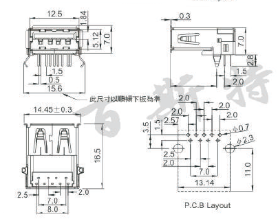 usb3.0插座_USB-A-06 3.0_参考图纸