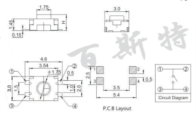 轻触开关TS-1185_参考图纸
